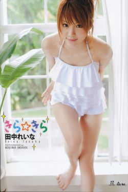 俄罗斯XX性幻女18
